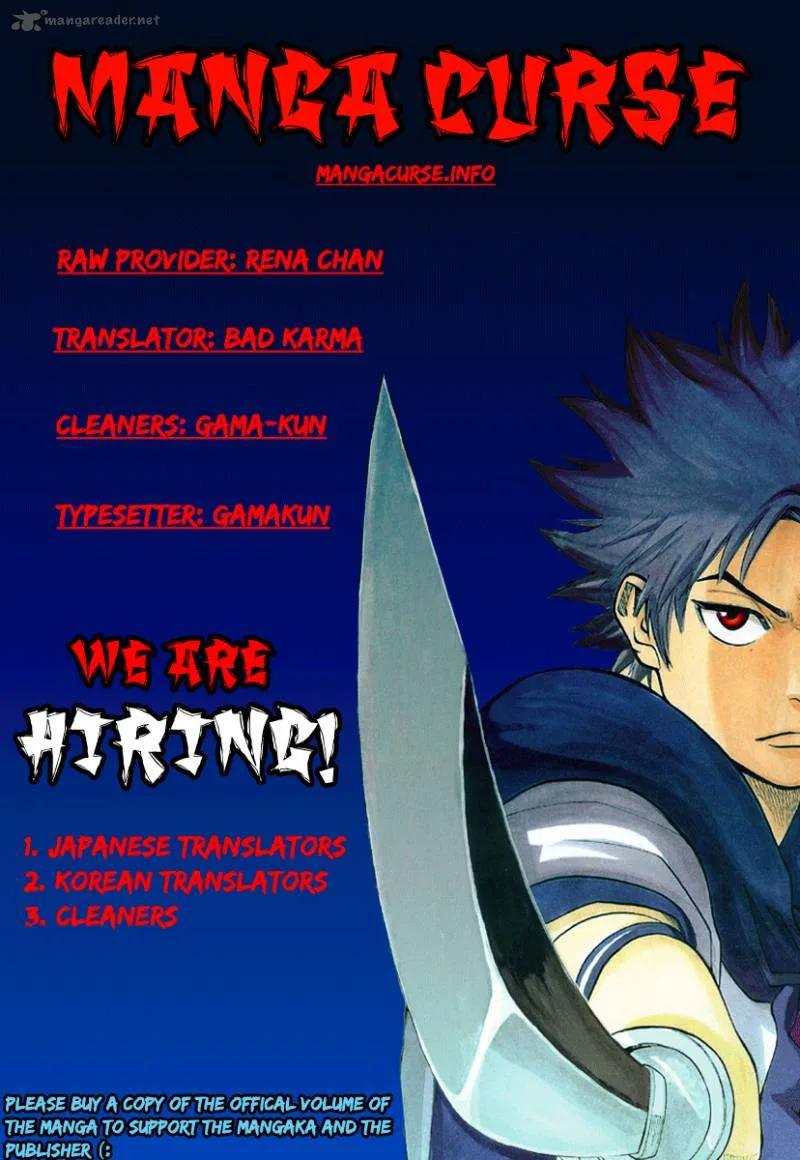Gamaran Chapter 88 page 1