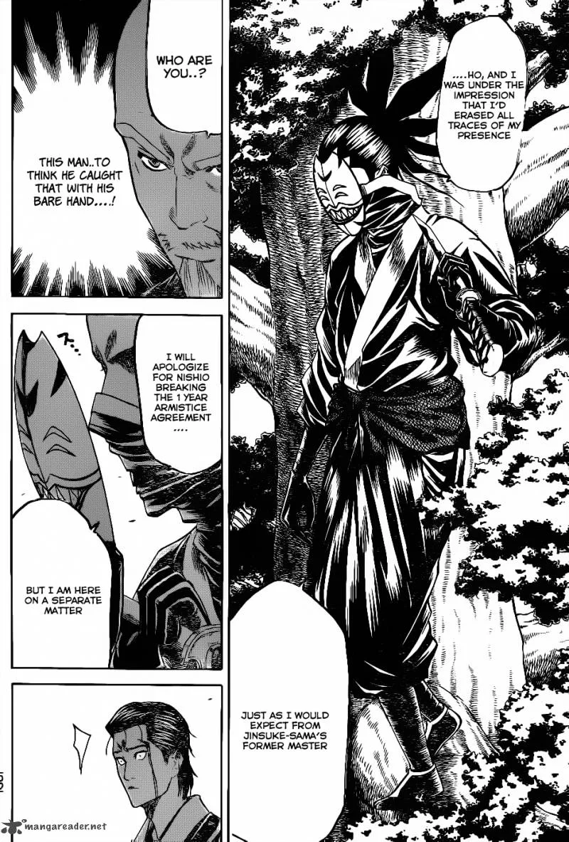 Gamaran Chapter 88 page 17