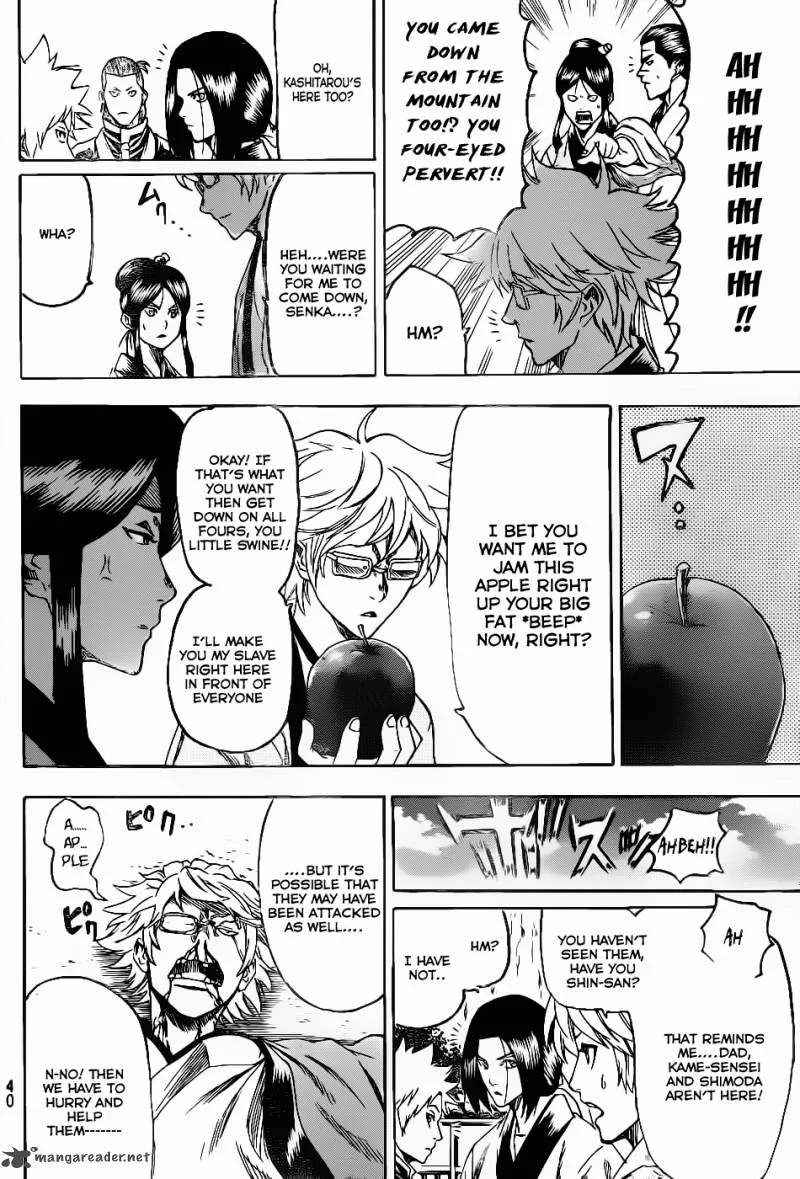 Gamaran Chapter 88 page 6