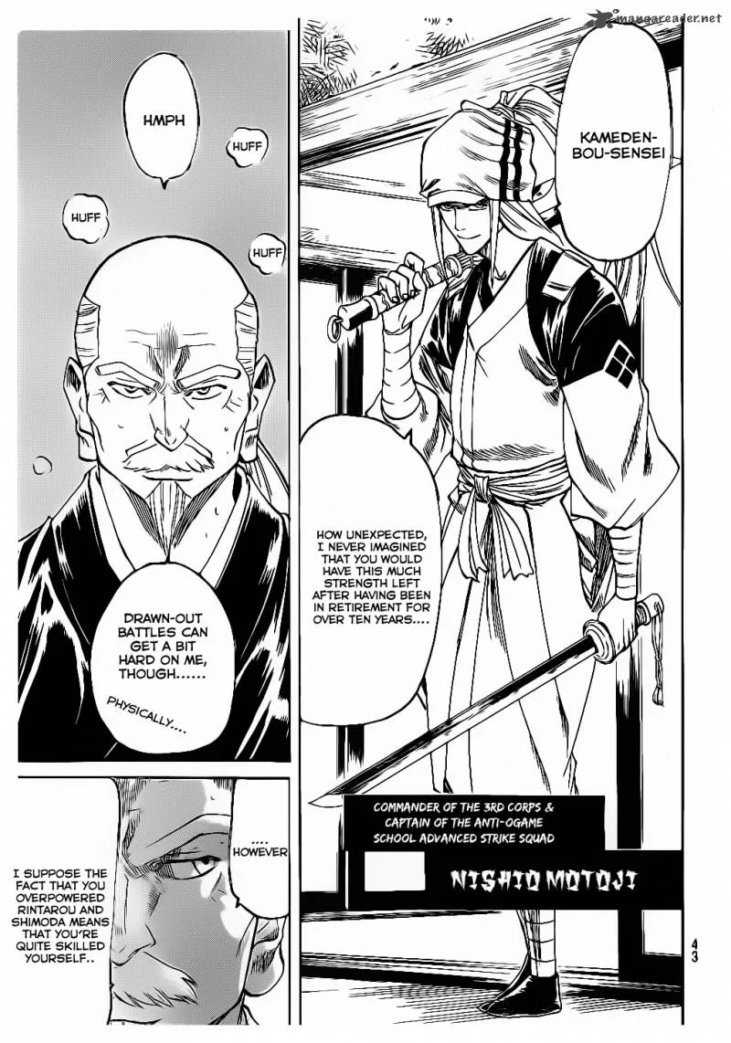 Gamaran Chapter 88 page 9