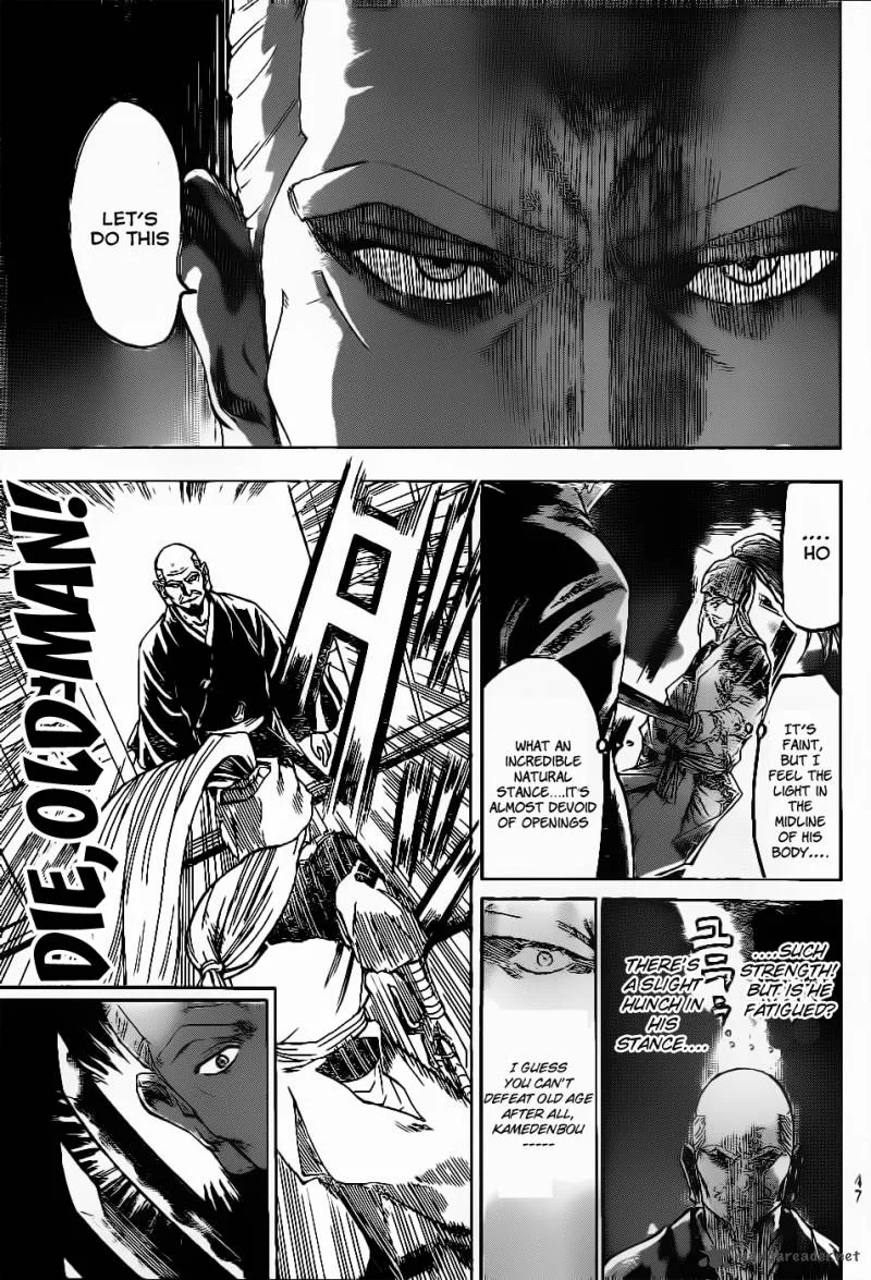 Gamaran Chapter 88 page 13