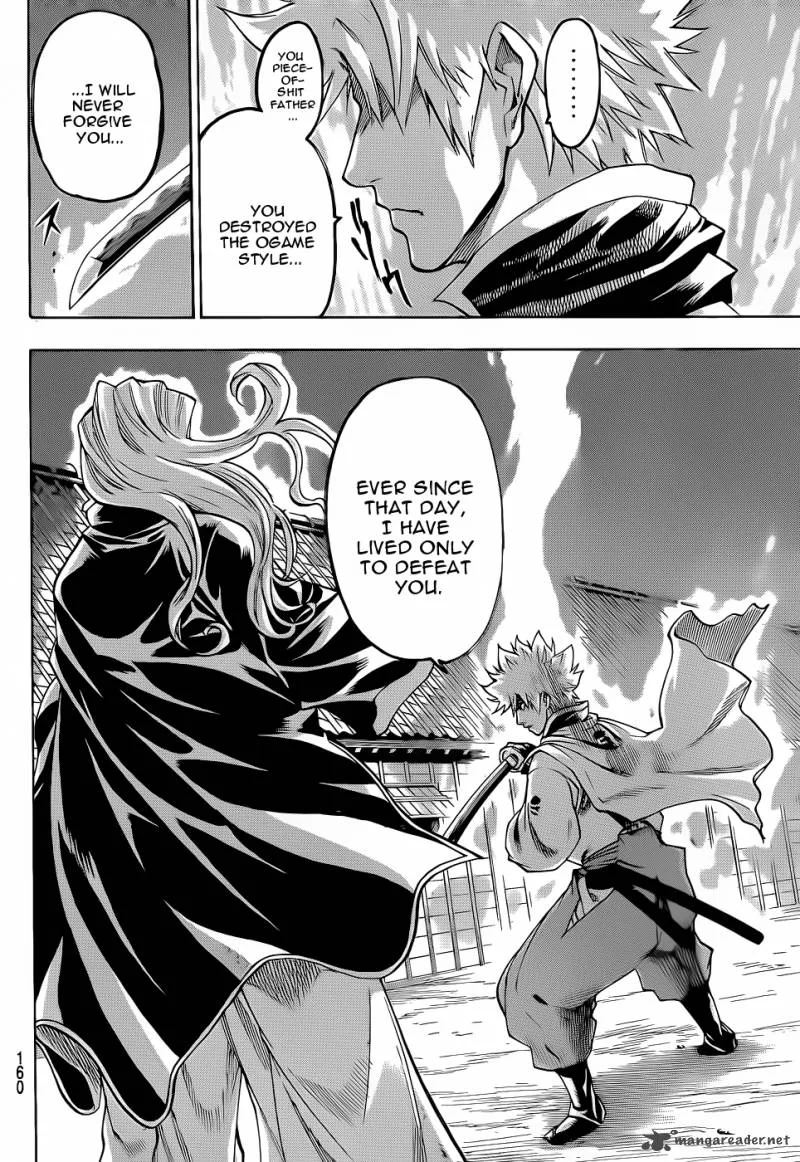 Gamaran Chapter 89 page 11