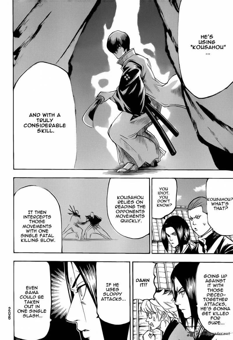 Gamaran Chapter 90 page 6