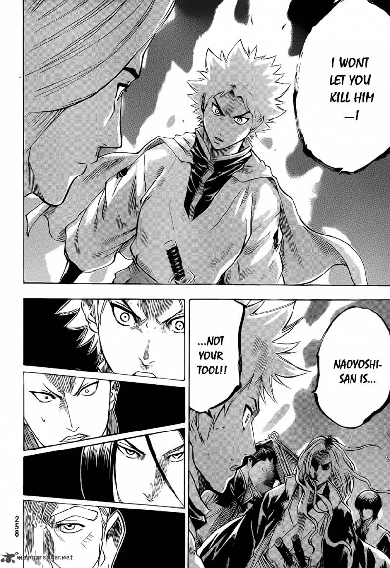 Gamaran Chapter 91 page 4