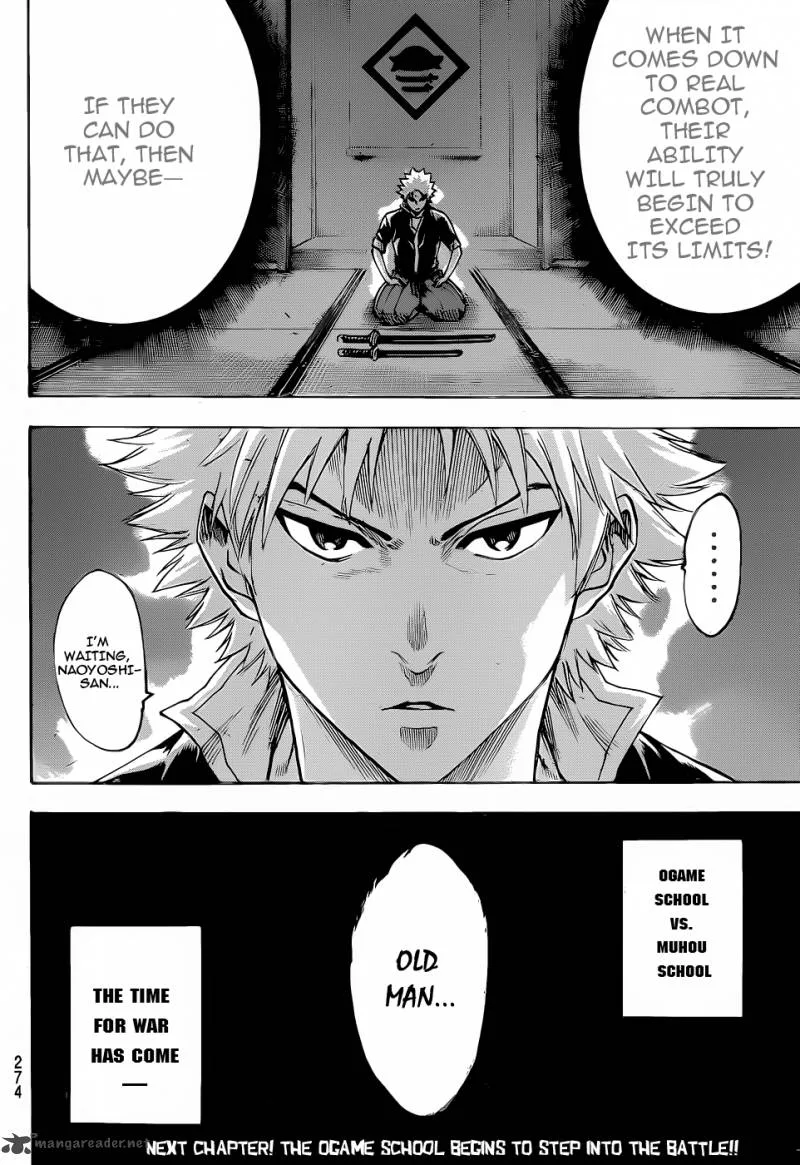 Gamaran Chapter 91 page 19