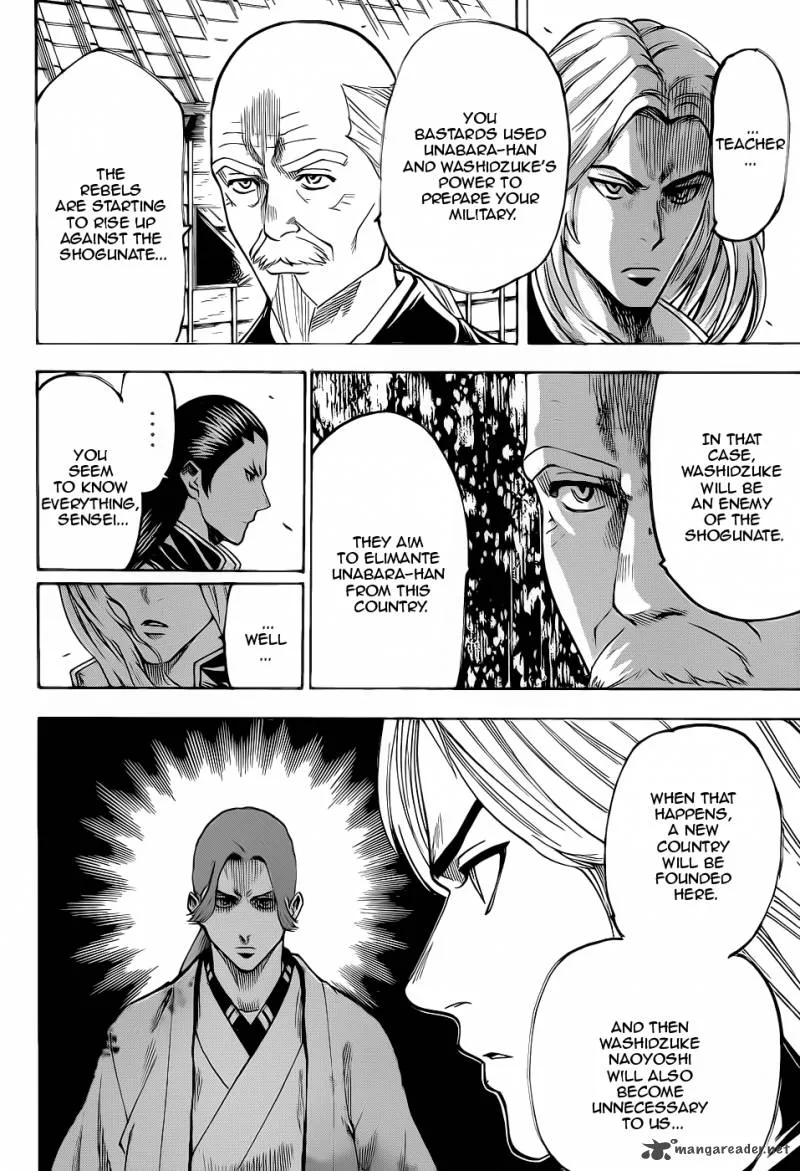 Gamaran Chapter 91 page 2