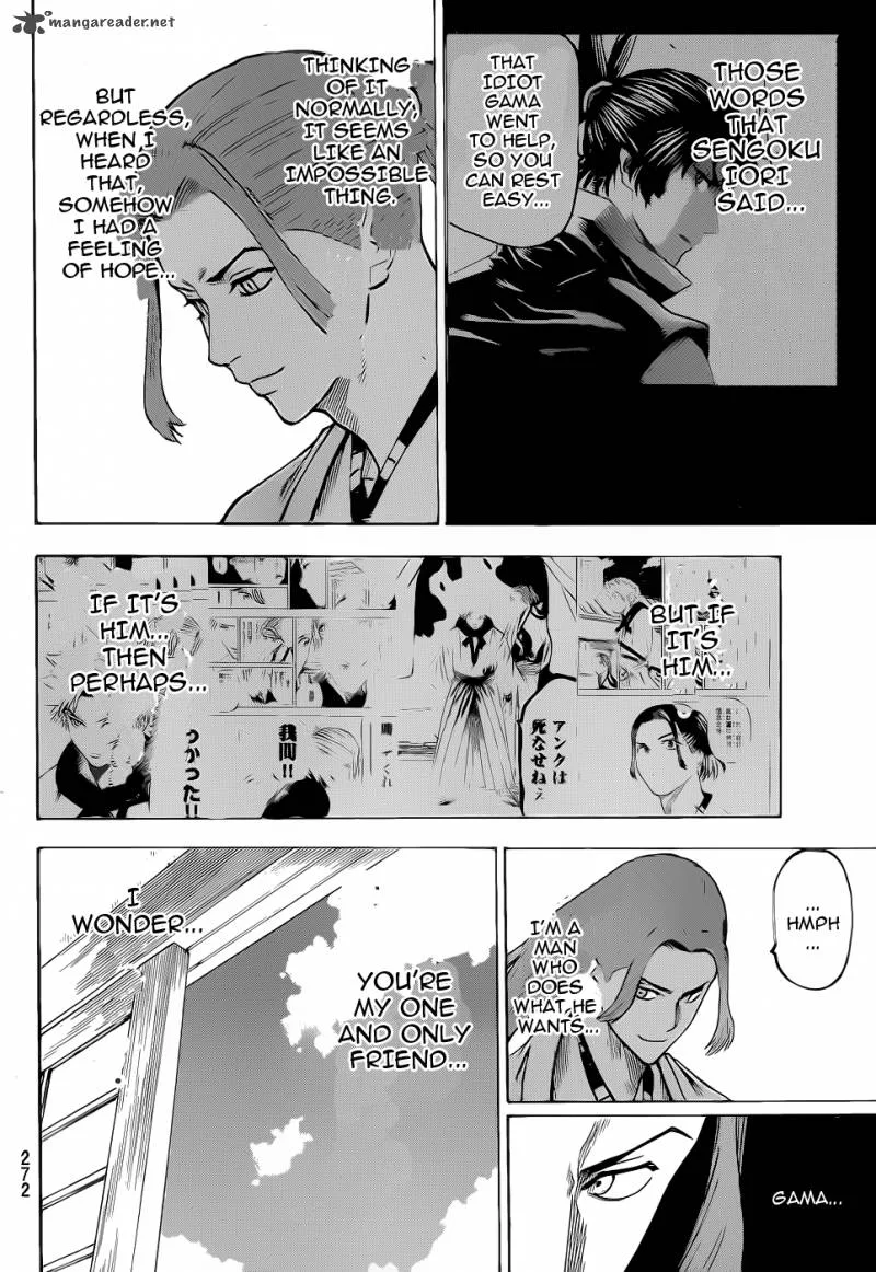 Gamaran Chapter 91 page 17