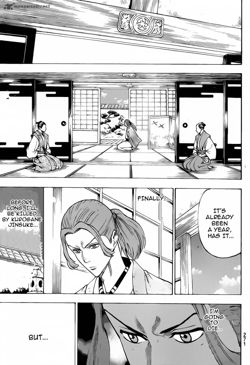 Gamaran Chapter 91 page 16