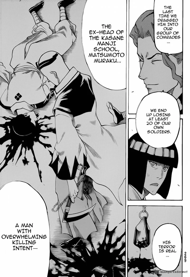 Gamaran Chapter 91 page 14
