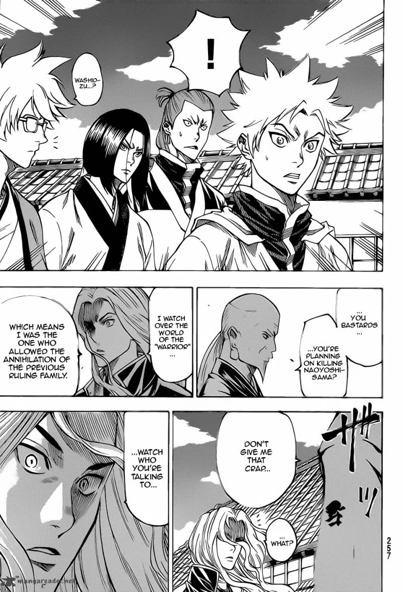Gamaran Chapter 91 page 3
