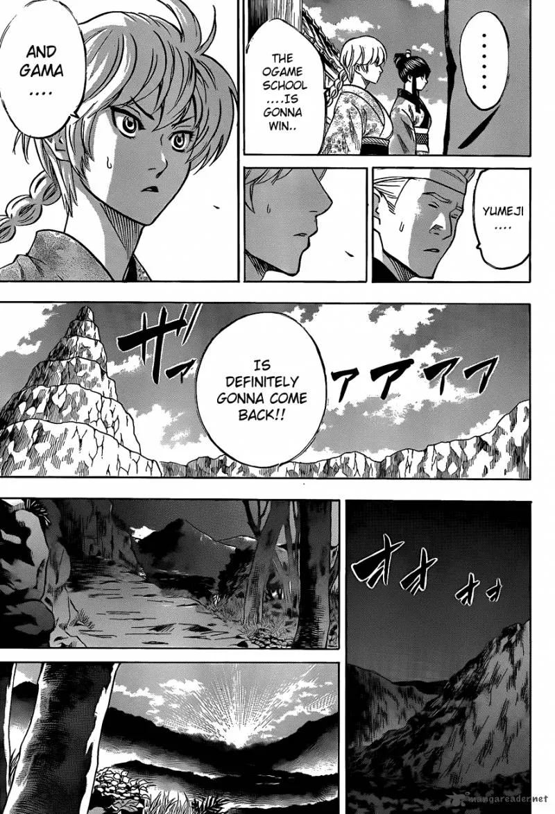 Gamaran Chapter 92 page 11