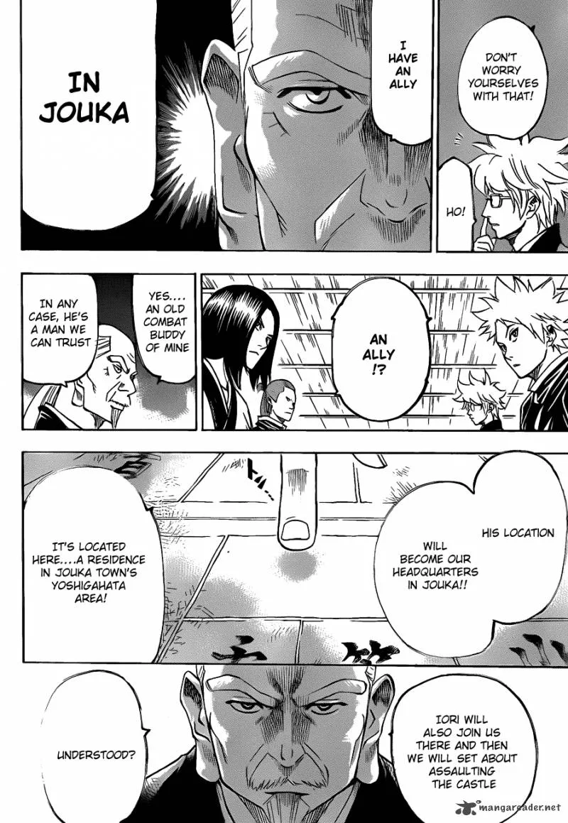 Gamaran Chapter 92 page 6