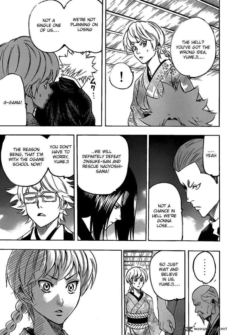 Gamaran Chapter 92 page 9