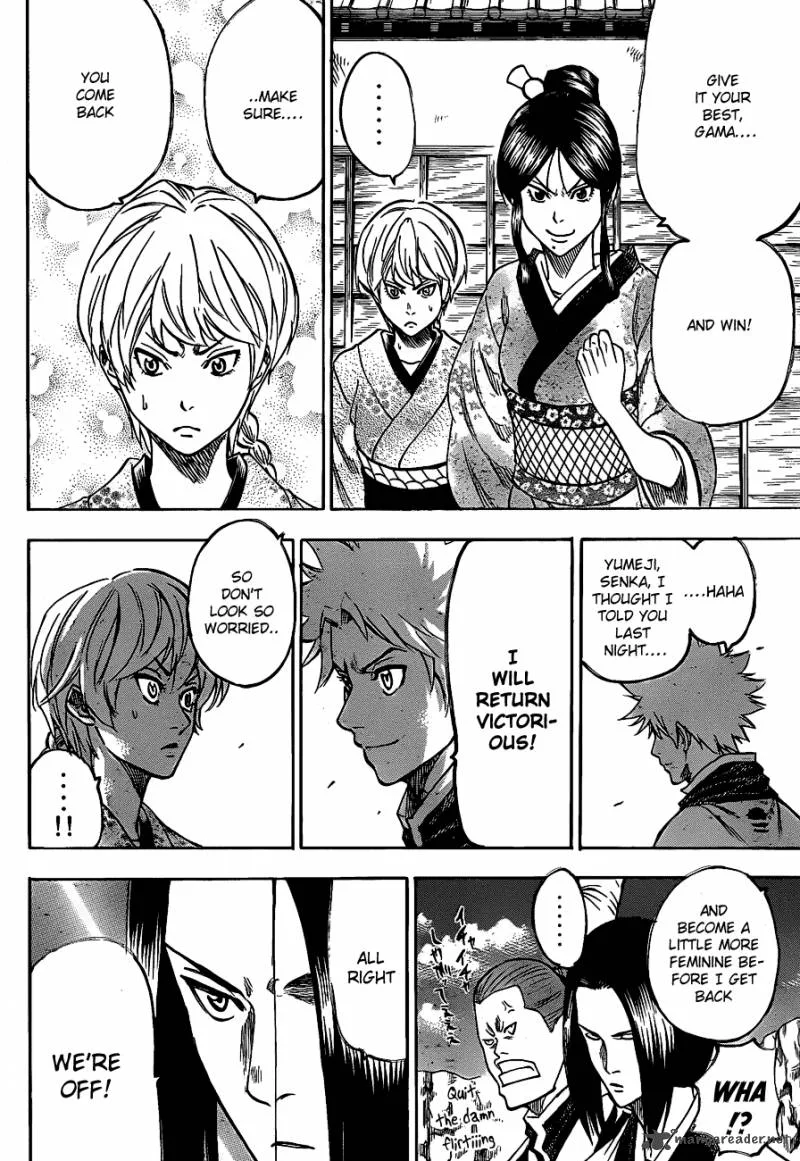 Gamaran Chapter 92 page 2