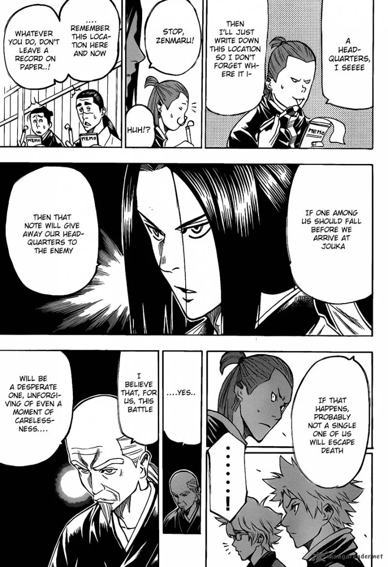 Gamaran Chapter 92 page 7