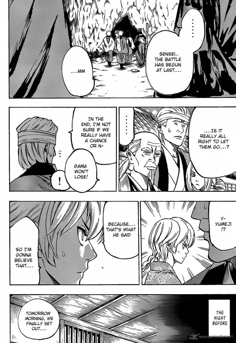 Gamaran Chapter 92 page 4