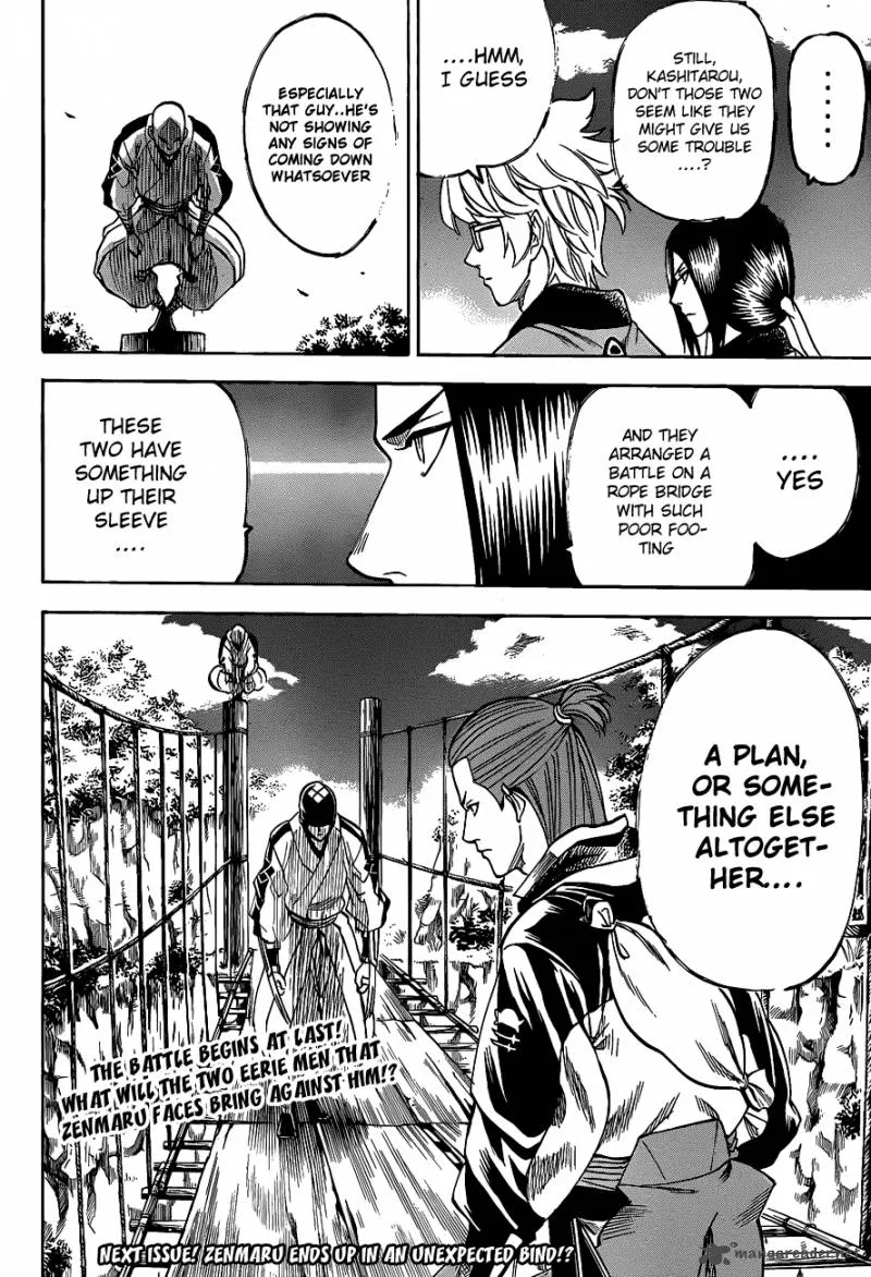Gamaran Chapter 92 page 20