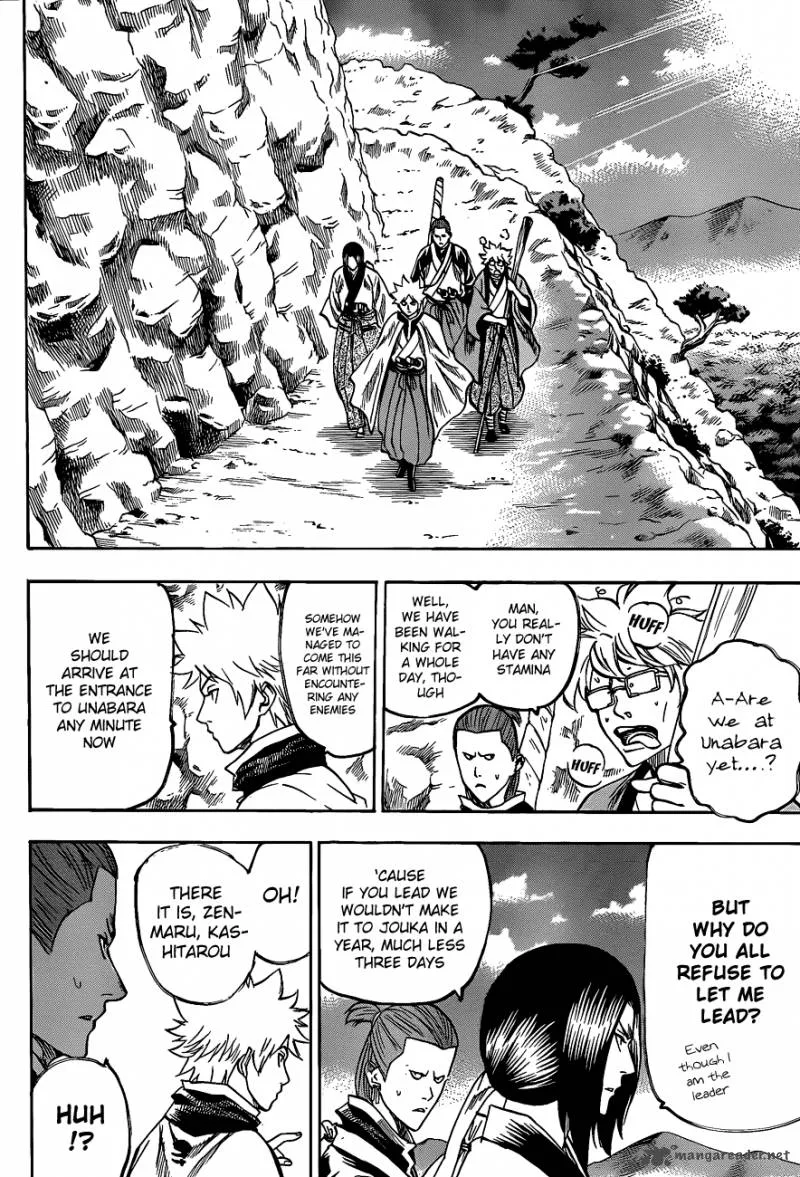 Gamaran Chapter 92 page 12