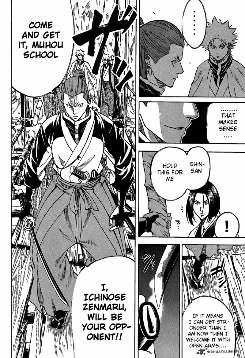 Gamaran Chapter 92 page 18