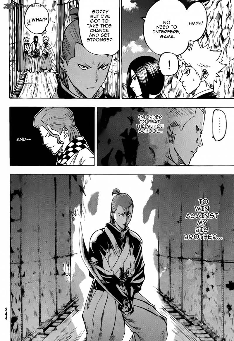 Gamaran Chapter 93 page 3