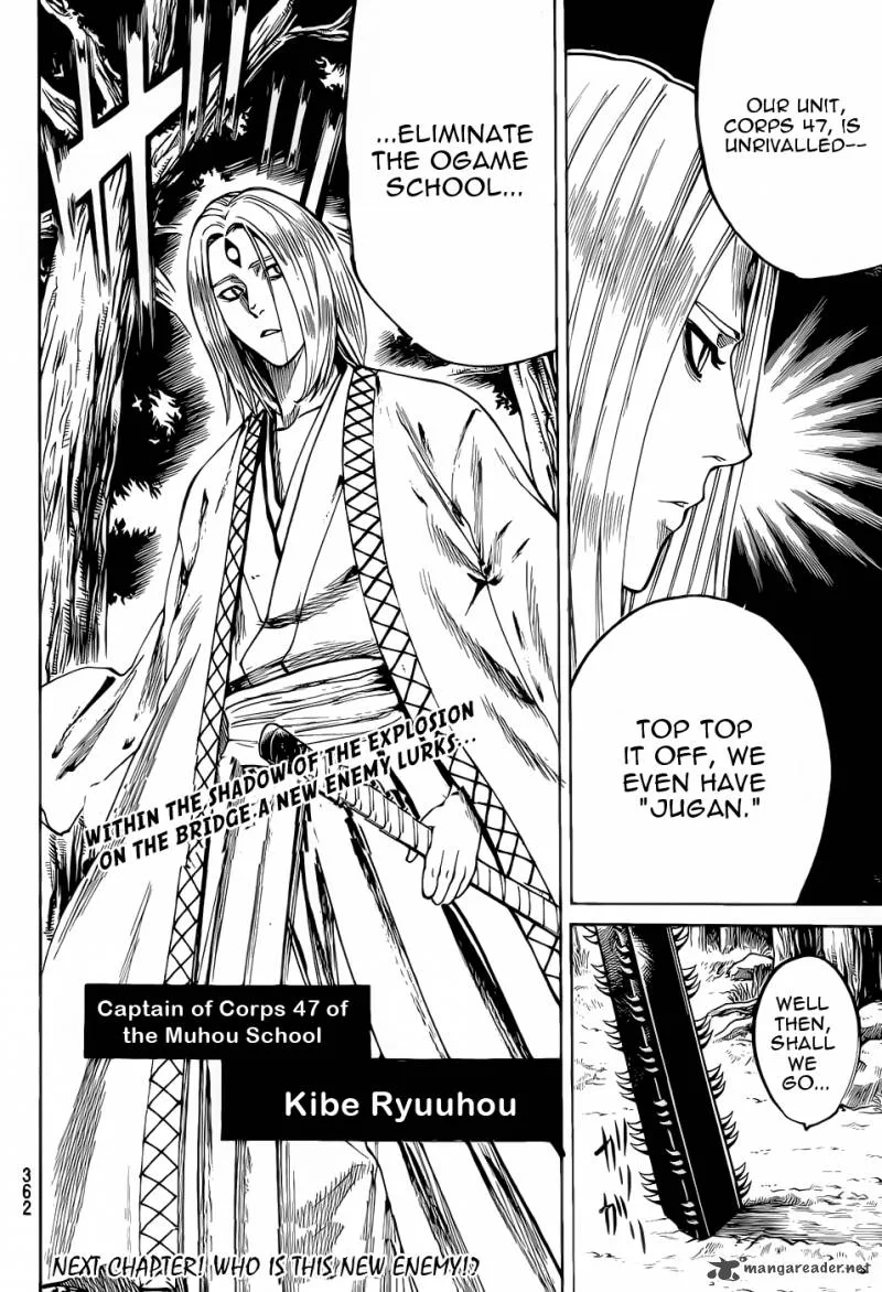 Gamaran Chapter 93 page 20