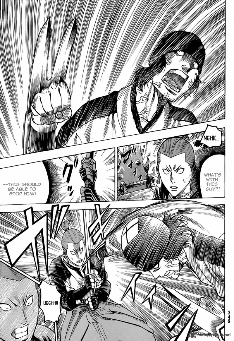 Gamaran Chapter 93 page 8