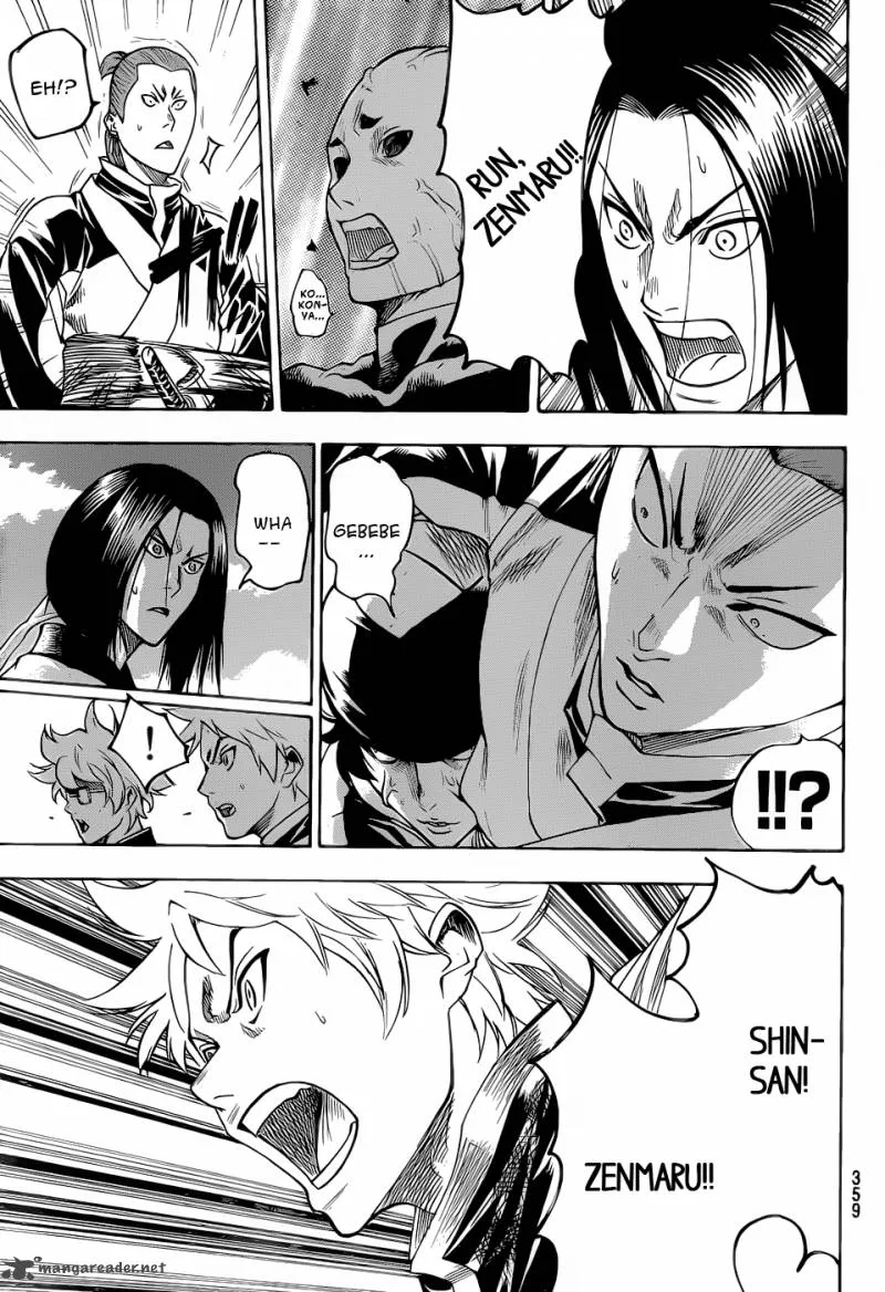 Gamaran Chapter 93 page 18