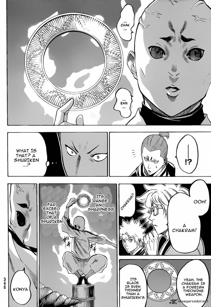 Gamaran Chapter 93 page 5
