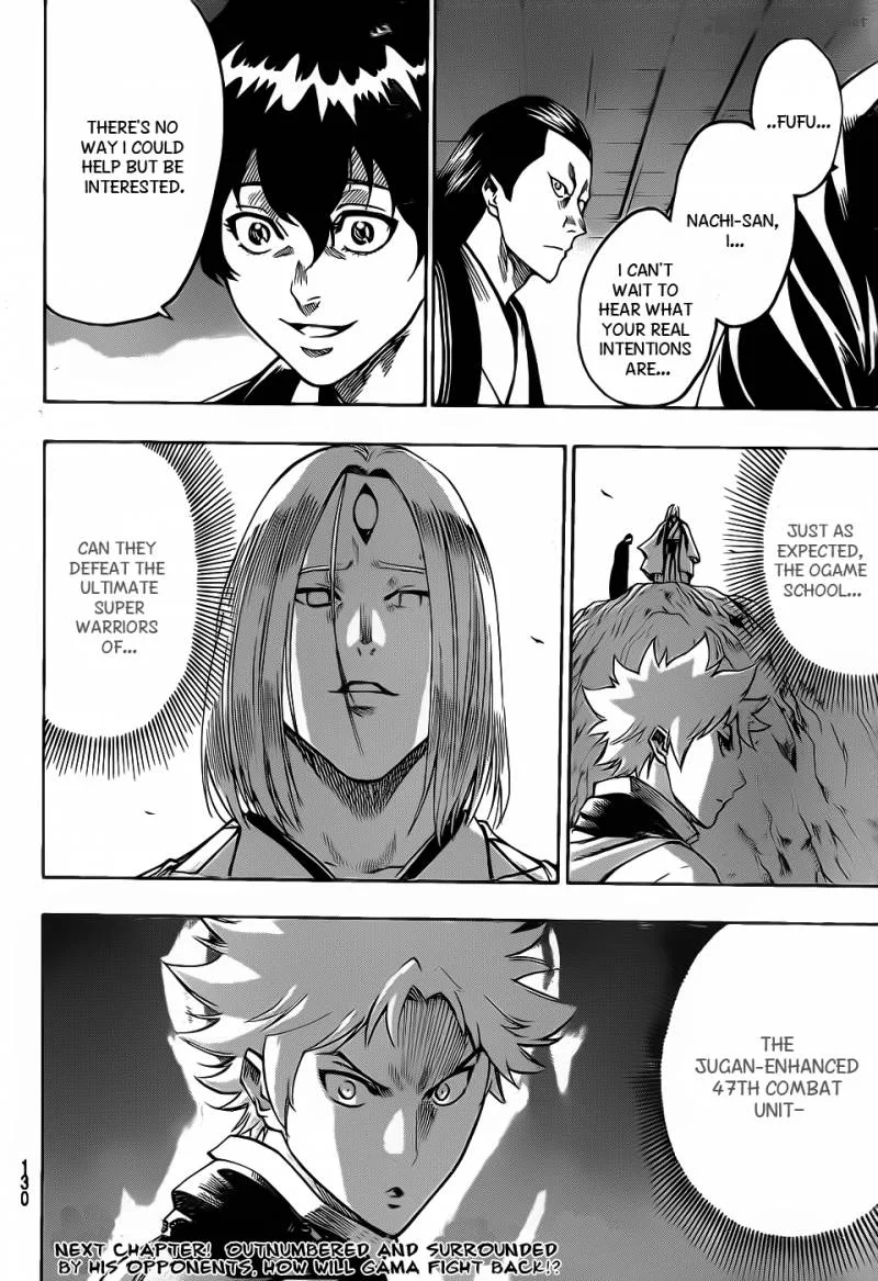 Gamaran Chapter 94 page 22