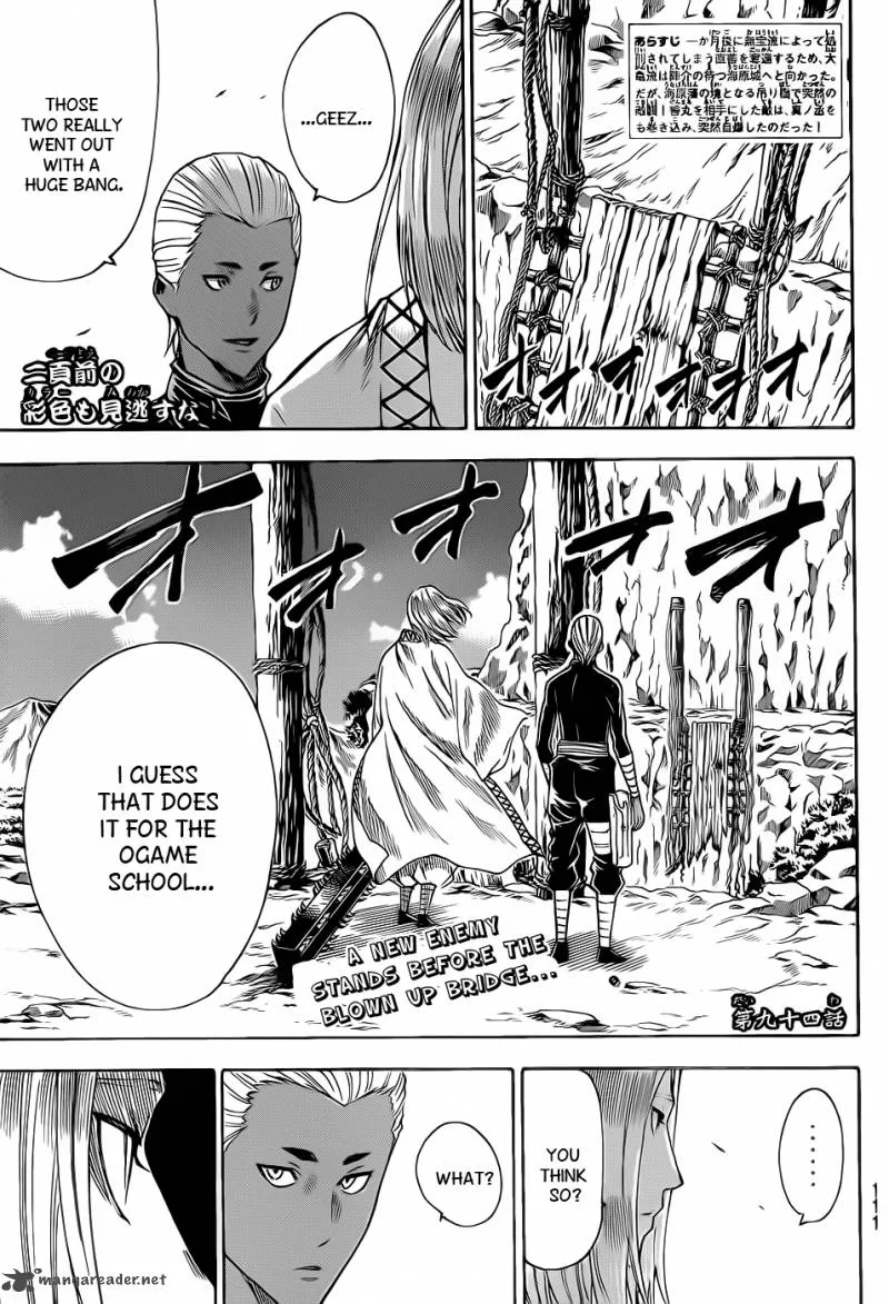 Gamaran Chapter 94 page 3