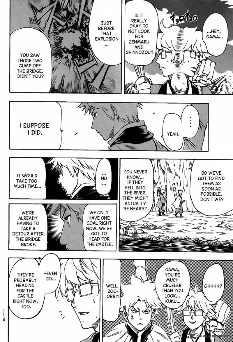 Gamaran Chapter 94 page 6