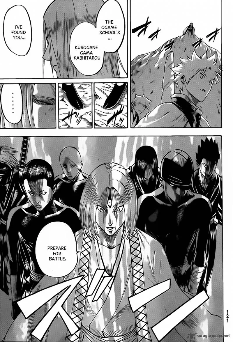 Gamaran Chapter 94 page 13
