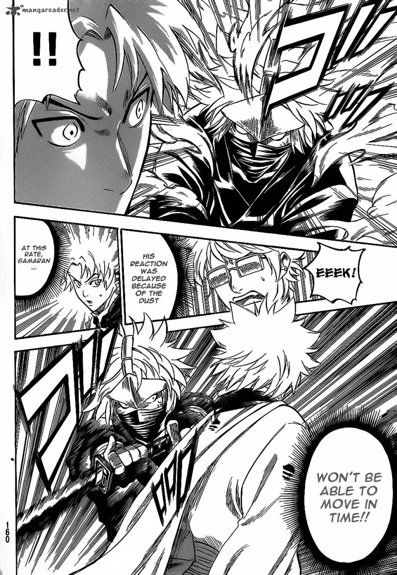 Gamaran Chapter 95 page 11