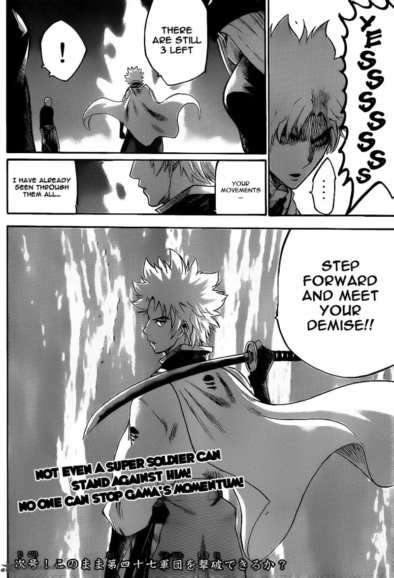 Gamaran Chapter 95 page 20