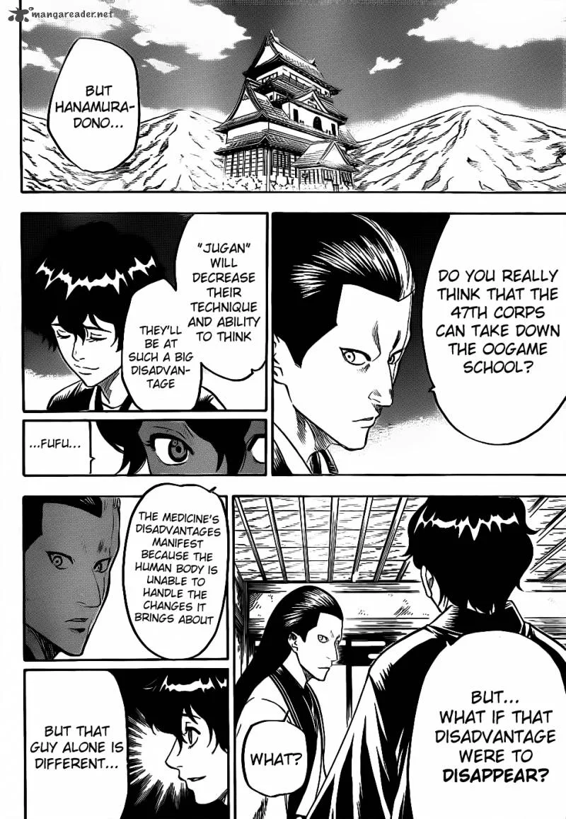 Gamaran Chapter 96 page 6