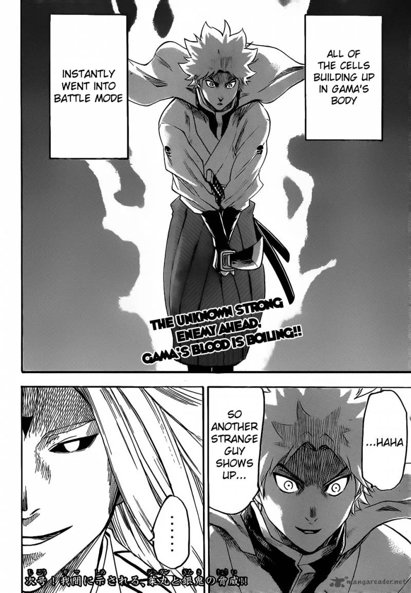 Gamaran Chapter 96 page 19