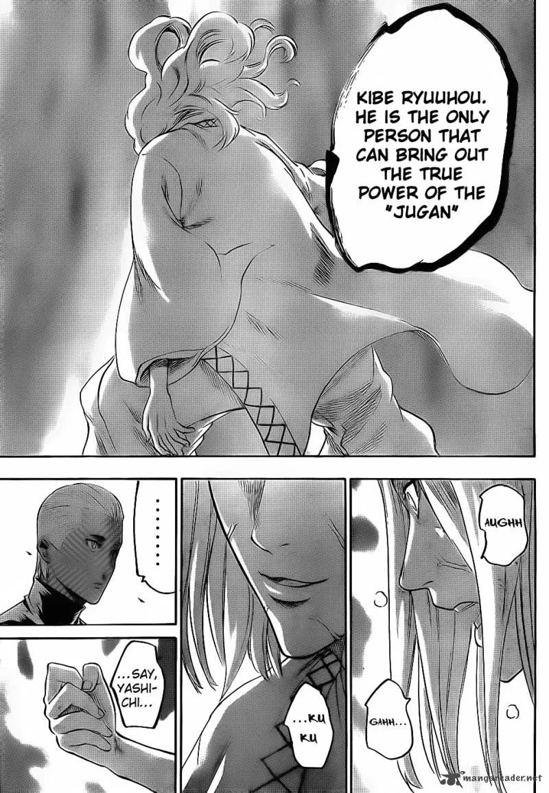 Gamaran Chapter 96 page 7