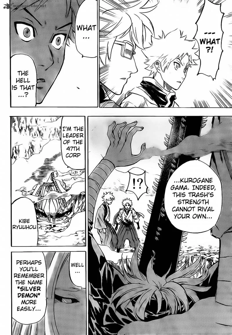 Gamaran Chapter 96 page 17