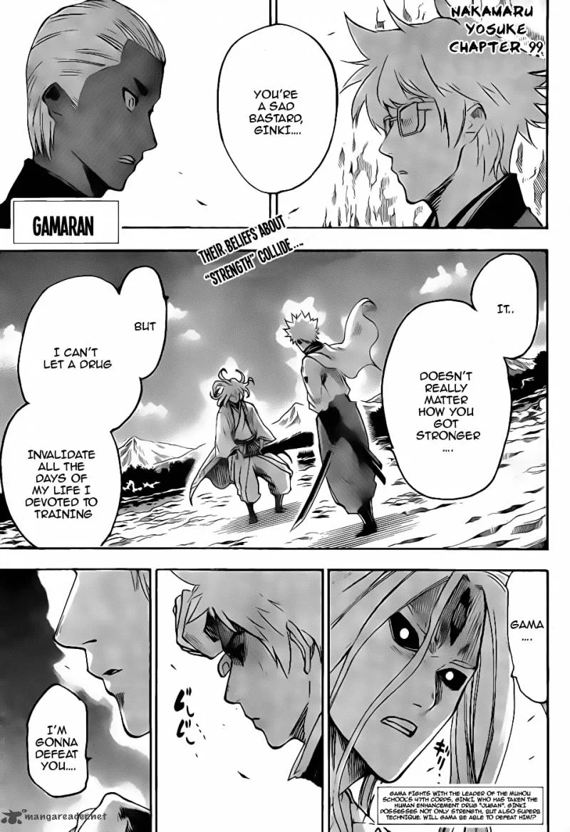 Gamaran Chapter 99 page 1