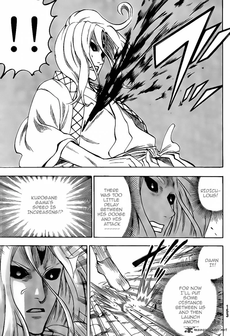 Gamaran Chapter 99 page 7