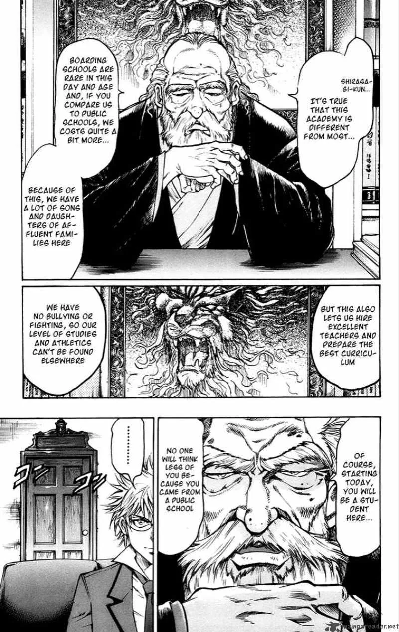 Gamble Fish Chapter 1 page 14
