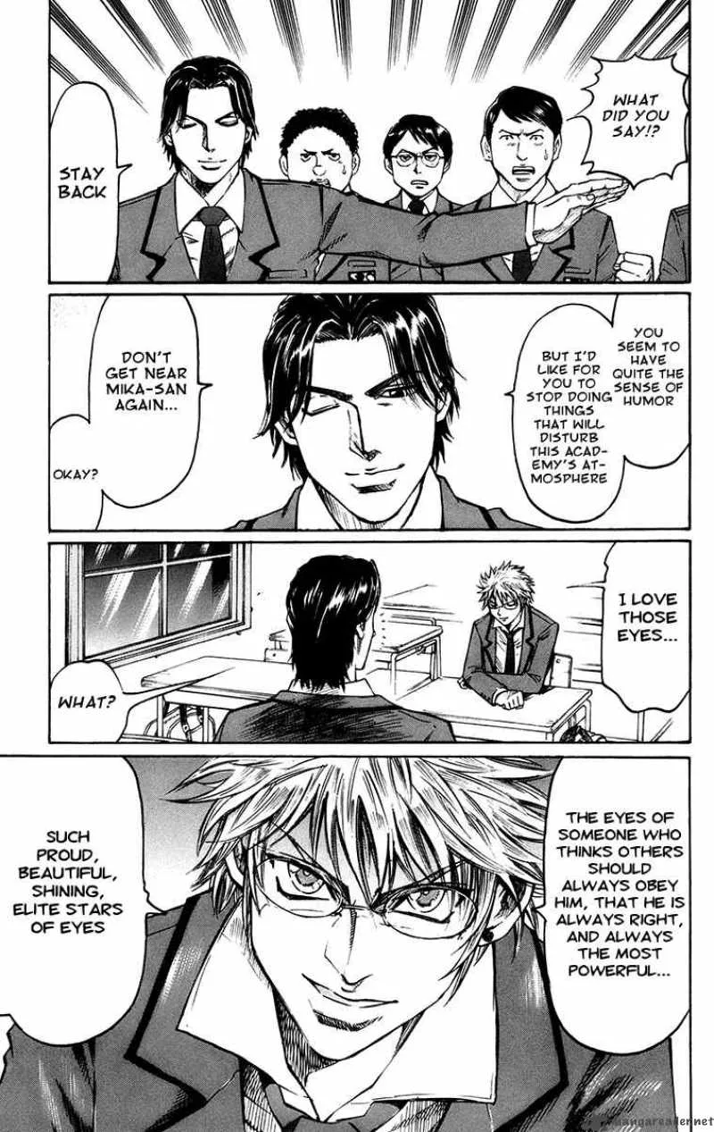 Gamble Fish Chapter 1 page 34