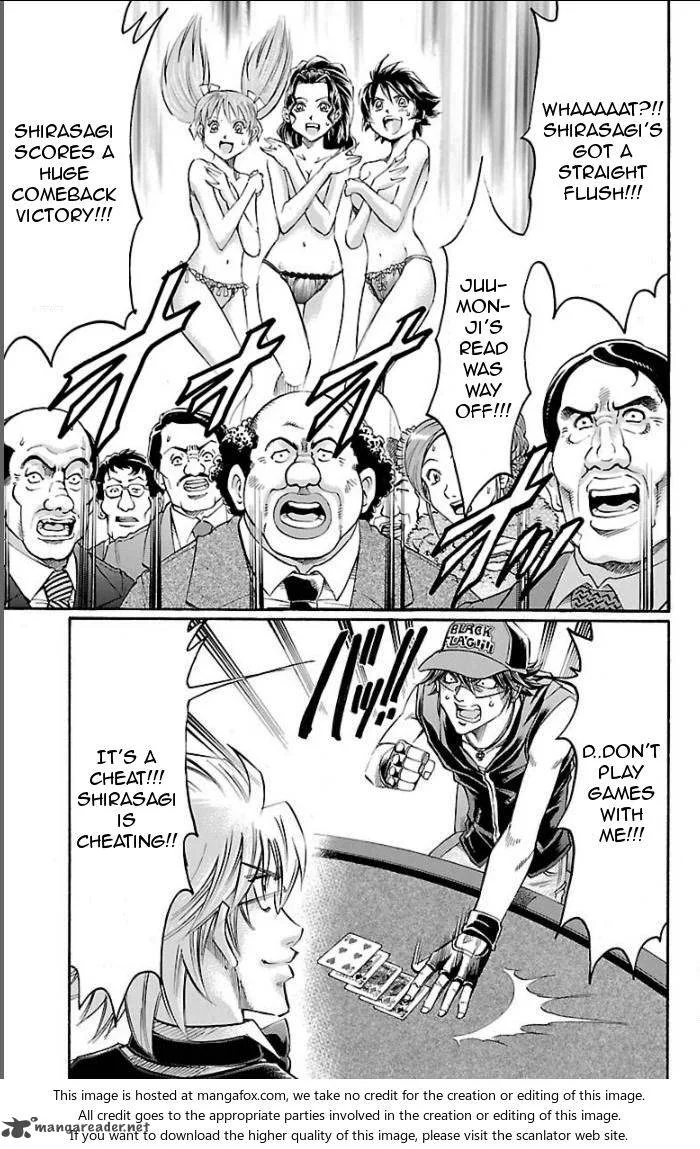 Gamble Fish Chapter 100 page 9