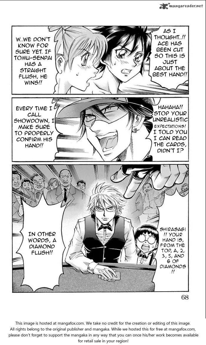 Gamble Fish Chapter 100 page 4