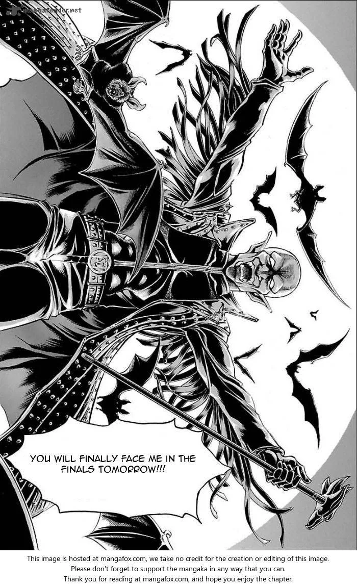 Gamble Fish Chapter 100 page 22