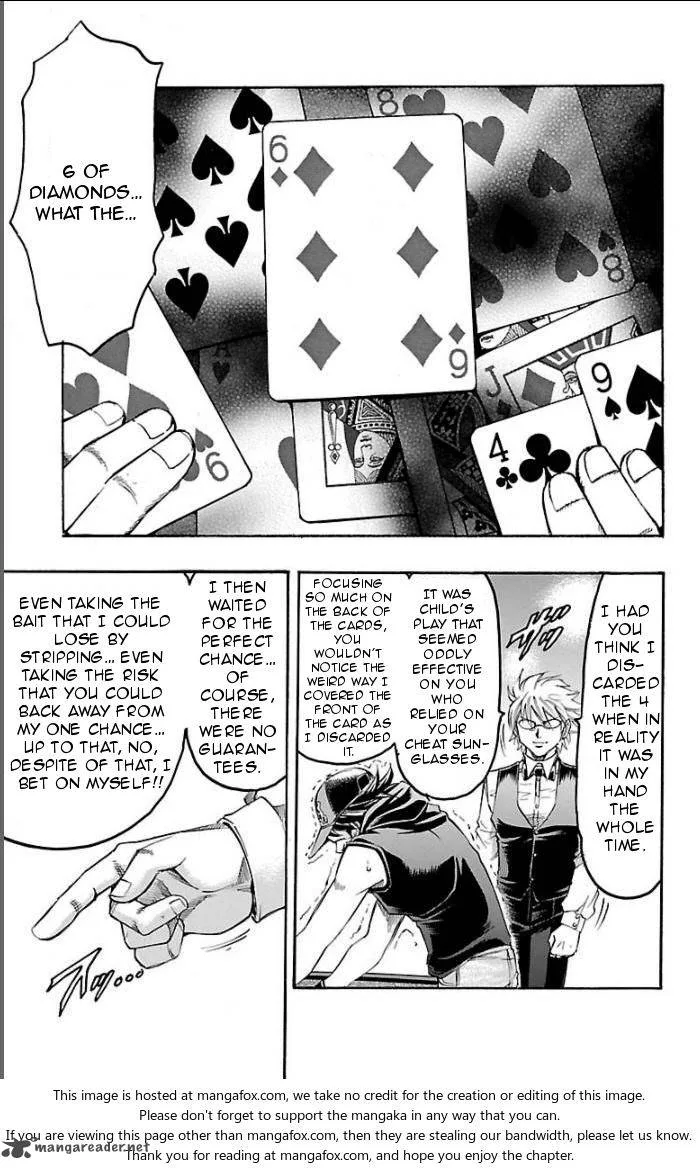 Gamble Fish Chapter 100 page 17