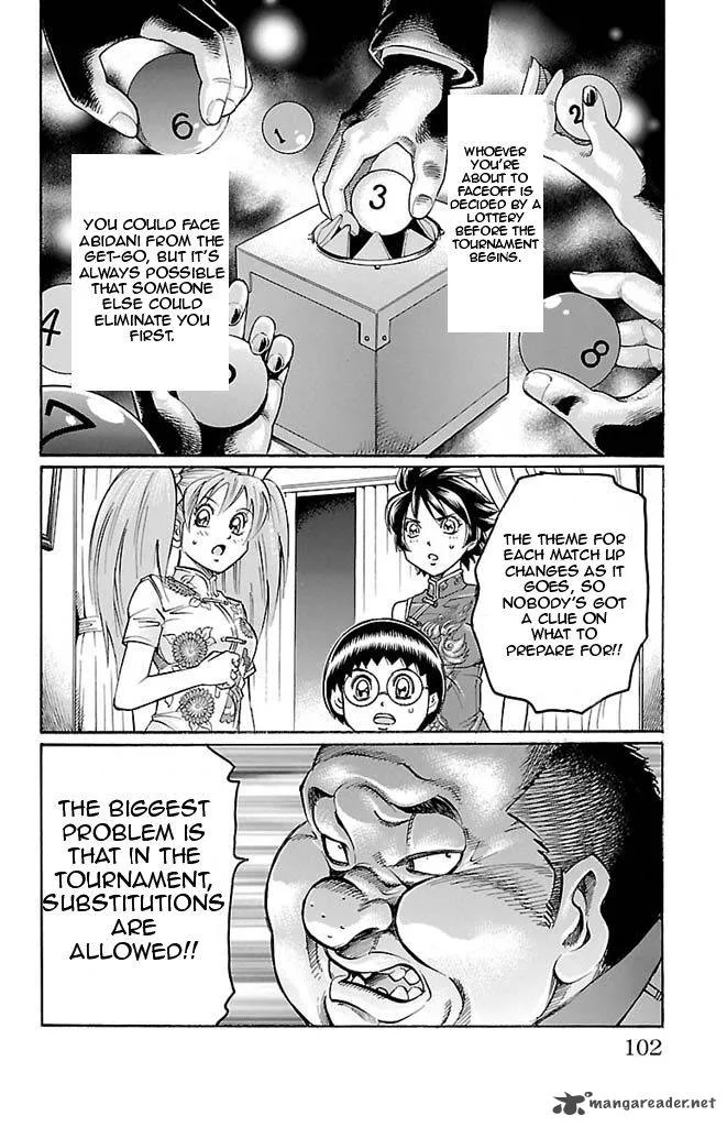 Gamble Fish Chapter 101 page 14
