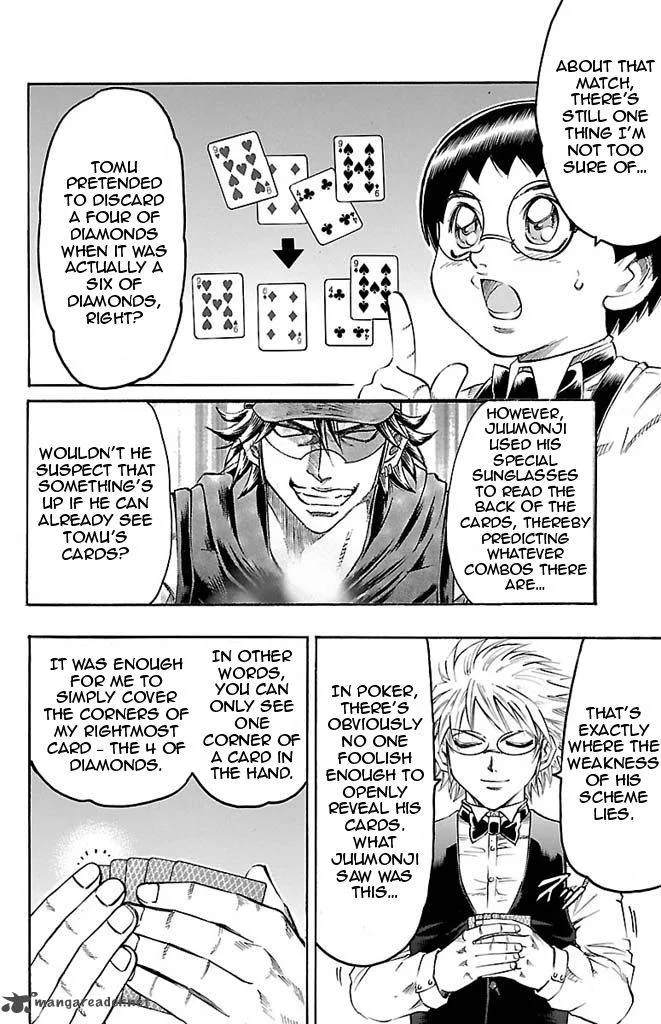 Gamble Fish Chapter 101 page 4