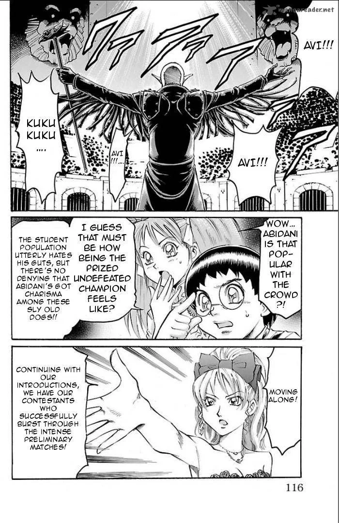 Gamble Fish Chapter 102 page 7