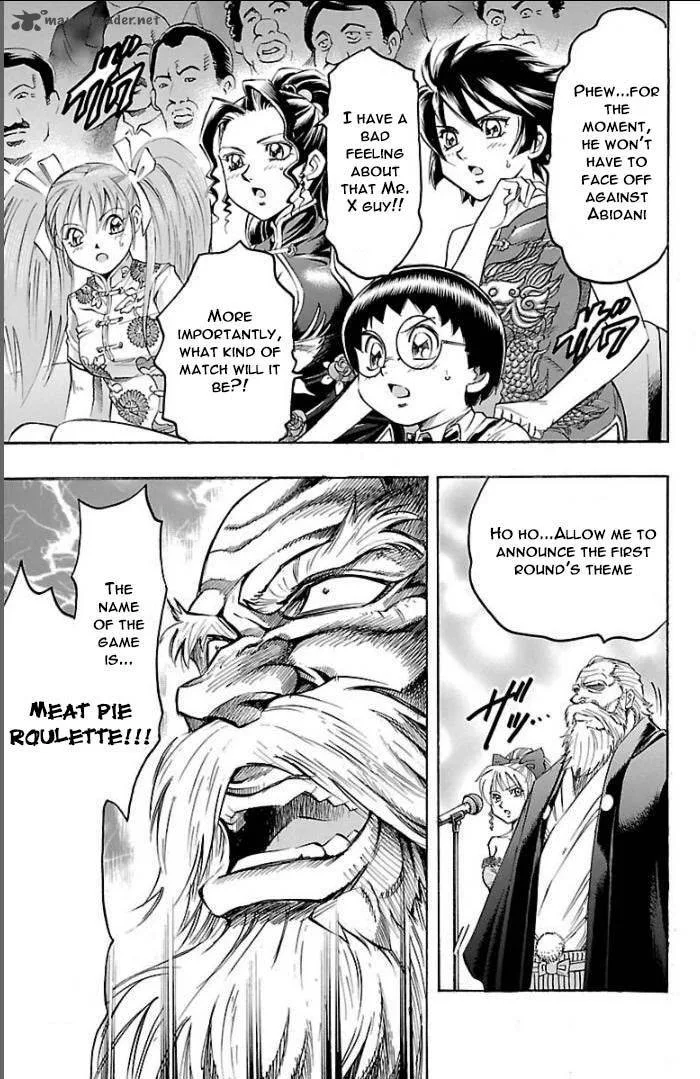 Gamble Fish Chapter 103 page 5